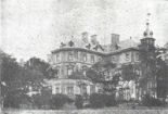 Palacio del Deleite